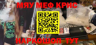 mdma Кандалакша