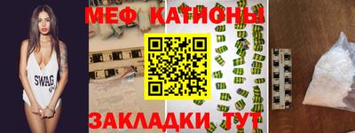 mdma Кандалакша