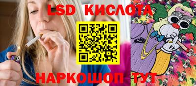 mdma Кандалакша