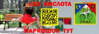мефедрон Канаш