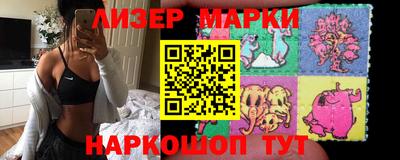 мефедрон Канаш