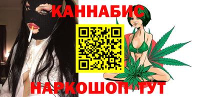 мефедрон Канаш