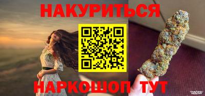 мефедрон Канаш