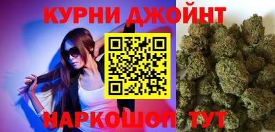 mdma Кандалакша