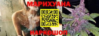 МДМА Камышлов