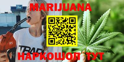МДМА Камышлов