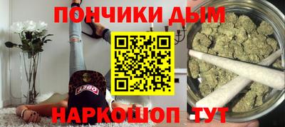 mdma Кандалакша