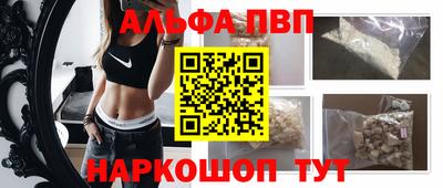 сатива Изобильный