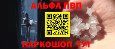 сатива Изобильный