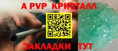 экстази Ирбит