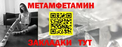 mdma Кандалакша