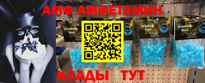 мефедрон Канаш