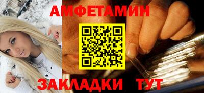экстази Ирбит