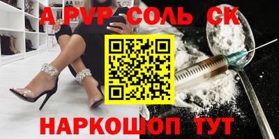 mdma Кандалакша