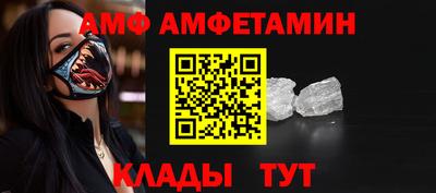 мефедрон Канаш