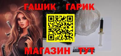 экстази Ирбит