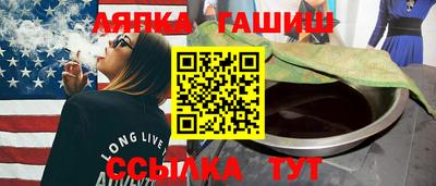 mdma Кандалакша