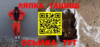 mdma Кандалакша