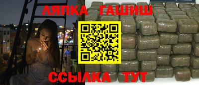 mdma Кандалакша