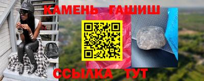 мефедрон Канаш