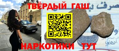 mdma Кандалакша