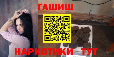 mdma Кандалакша