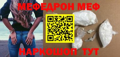 сатива Изобильный